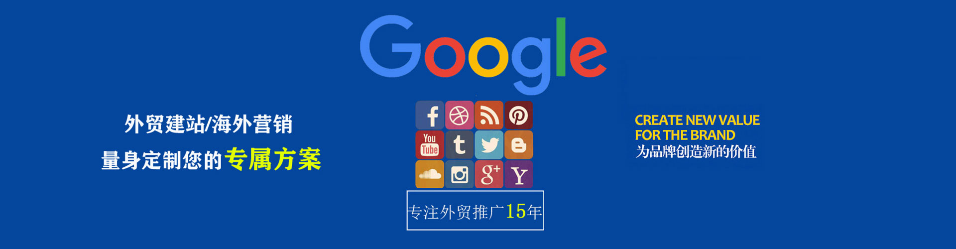 白沙竞价排名