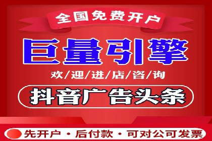 百度推广全流程：某企业成功上位的秘诀