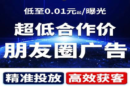百度运营推广助力企业拓展市场，成功案例盘点